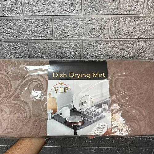 پخش-نمگیر-مدل-جدید-کد-g5719