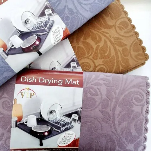 پخش-نمگیر-مدل-جدید-کد-g5719