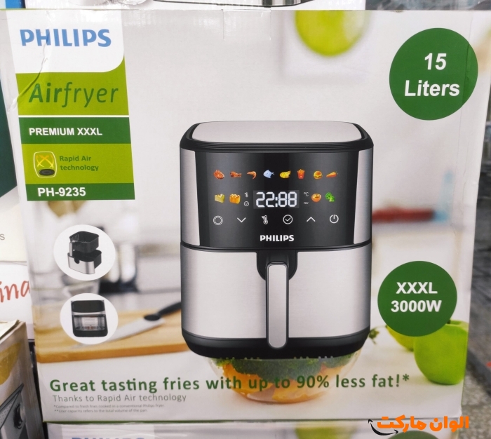خرید-سرخ-کن-فیلیپس-ظرفیت-۱۵-لیتر-کد-e1465-تک-و-عمده
