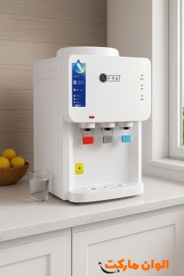 پخش آبسردکن رومیزی کارلستروم مدل 1399AFRA کد E1474 تک و عمده