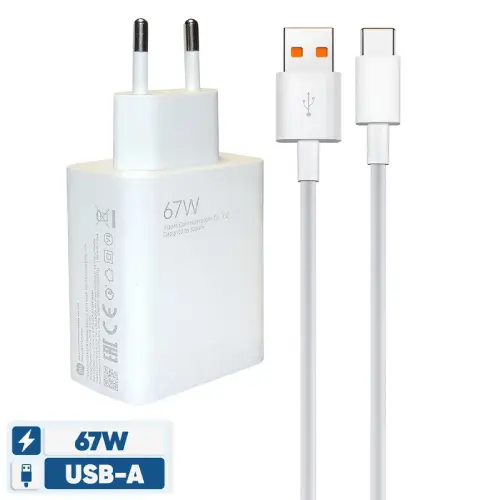 پخش-شارژر-شیائومی-مدل-67w-کد-b506