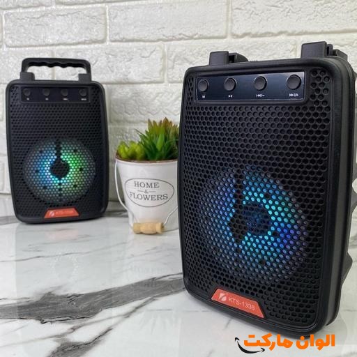 خرید-اسپیکر-kts-1338-کد-b523