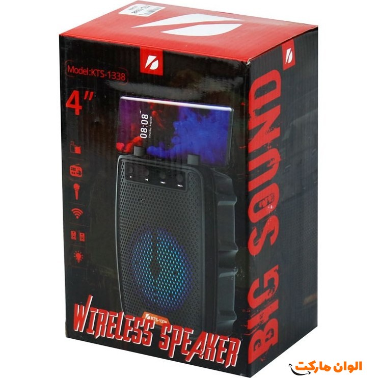 پخش اسپیکر KTS-1338 تک و عمده کد B524