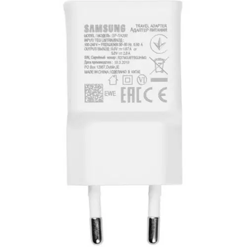 خرید-شارژر-سامسونگ-کد-b531