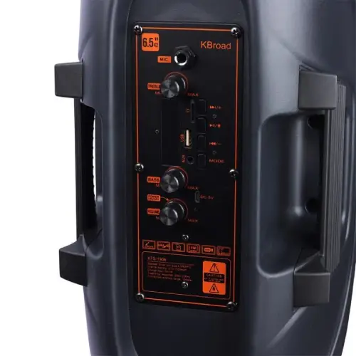 پخش-اسپیکر-kts-1906-کد-b552