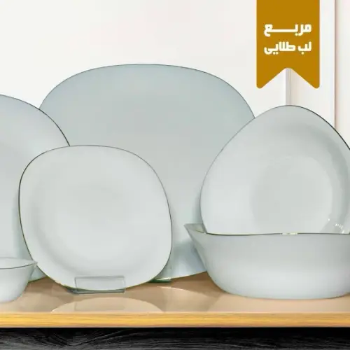 خرید-محصولات-ارکوپال-چهار-گوش-لب-طلا-26-تیکه-کد-r181