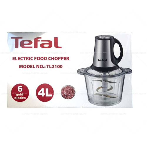 خرید-خردکن-تفال-کد-z2609