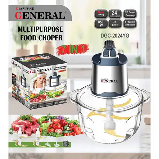 خرید خردکن پیرکس 3/5 لیتری جنرال مدل DGC-2024YG تک و عمده کد L1188