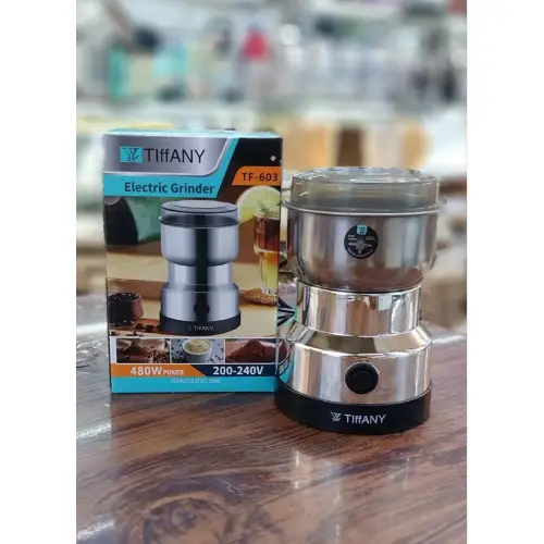 پخش-اسیاب-تیفانی-tiffany-کد-e1534-تک-و-عمده