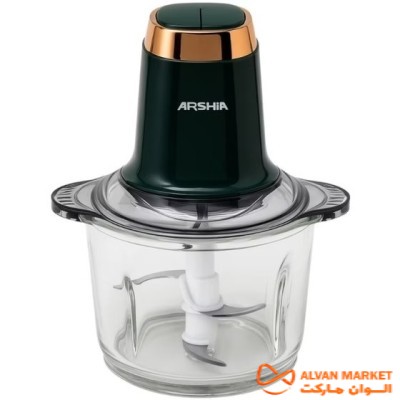 خرید خردکن عرشیا مدل AS 2109-8033 کد E1547 تک و عمده
