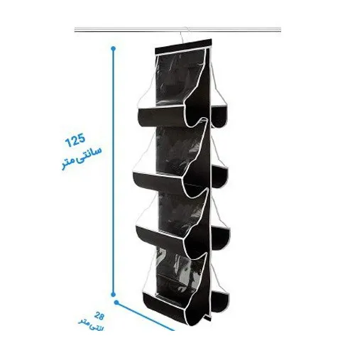 جا-کیفی-مدل-جدید-کد-g5750