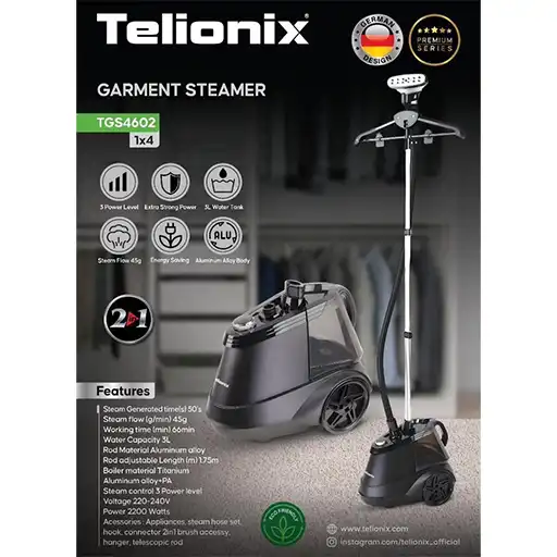 خرید اتو بخار ایستاده Telionix مدل TGS4602 تک و عمده کد L1204