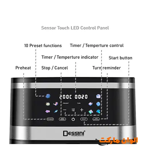 سرخ-کن128-لیتری-دسینی-مدل-ds818d-تک-و-عمده