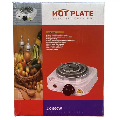 خرید-اجاق-برقی-کد-b645