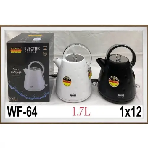 خرید-کتری-برقی-۱.۷-لیتر-رومانتیک-هوم-کد-b647