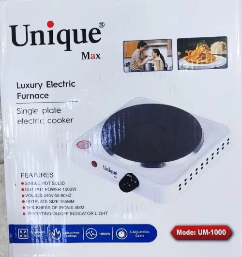 پخش-اجاق-برقی-یونیک-کد-b652