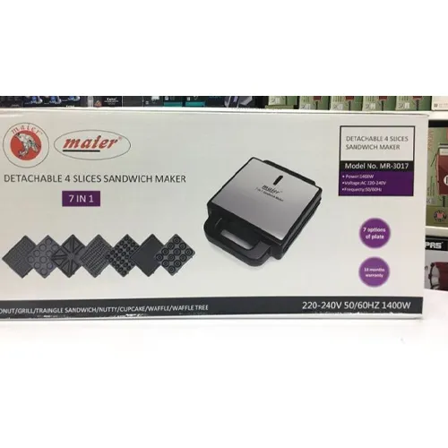 ساندویچ-ساز-مدل-جدید-کد-g5796