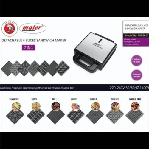 پخش ساندویچ ساز 7 کاره مایر مدل MR-3017 تک و عمده کد G5797