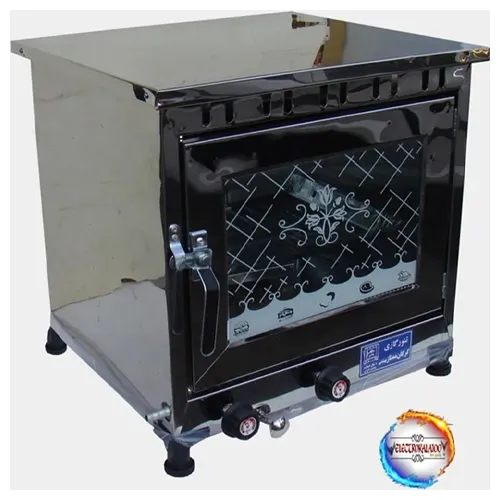 پخش تنوراستیل بهشتی سایزبزرگ  تک و عمده کد G5801