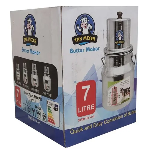 پخش-کره-گیر-برقی-مدل-جدید-کد-g5809