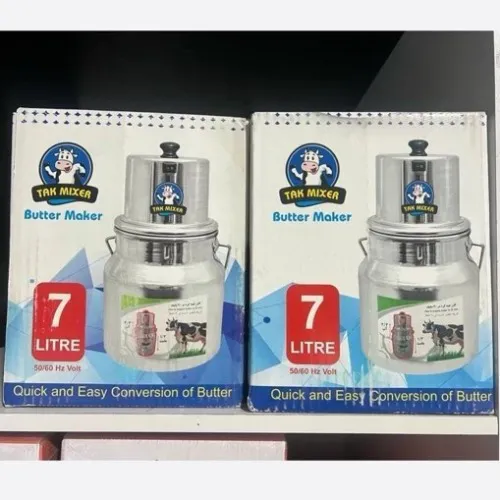 پخش-کره-گیر-برقی-مدل-جدید-کد-g5809