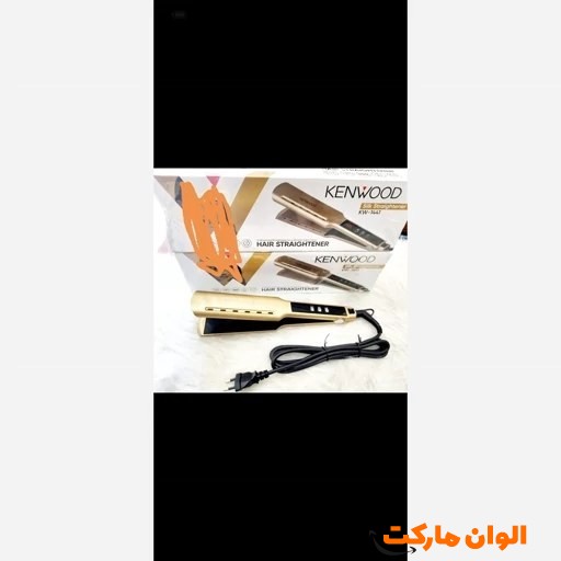 خرید اتو مو تک کاره مارک کنوود مدل kW1441 کد E1555 تک و عمده