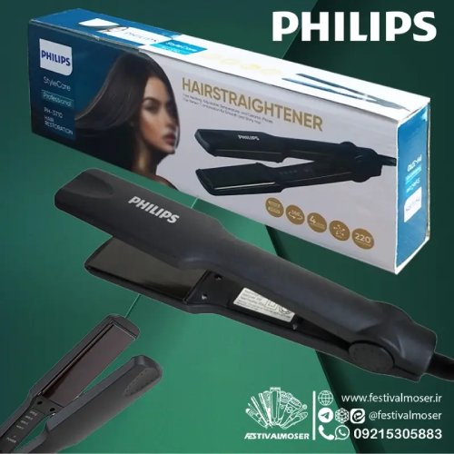 خرید-اتو-مو-فیلیپس-کد-z2671