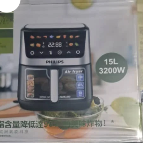 خرید-سرخ-کن-فیلیپس-کد-z2681