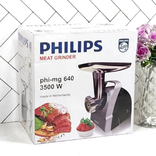 پخش-چرخ-گوشت-فیلیپس-کد-z2692