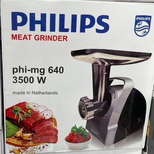 پخش-چرخ-گوشت-فیلیپس-کد-z2692