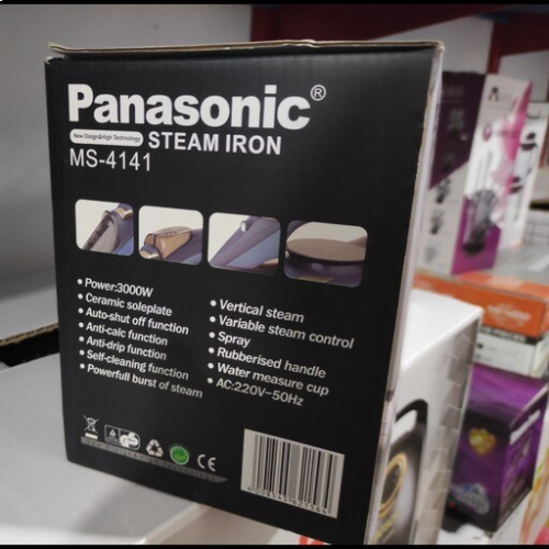 خرید-اتو-بخار-پاناسونیک-کد-z2693