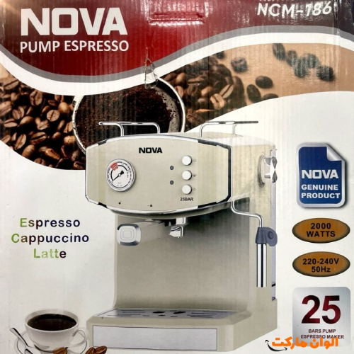 خرید-اسپرسو-ساز-نووا-کد-z2699