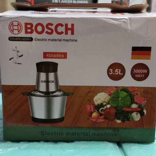 پخش-خردکن-بوش-کد-z2716