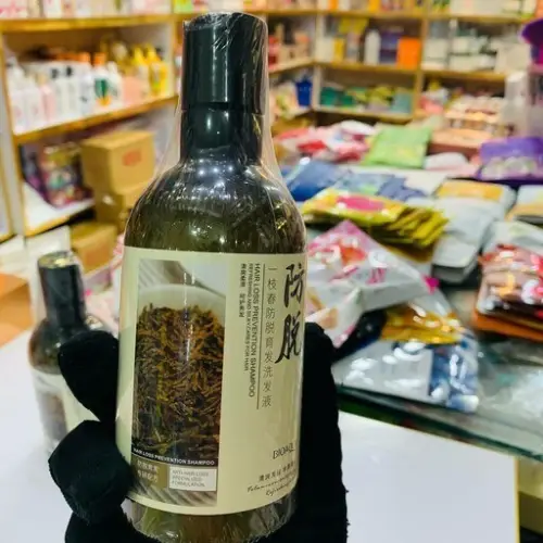 پخش-شامپو-ضد-ریزش-مو-رزماری-250-میل-بیو-آکوا-کد-b714