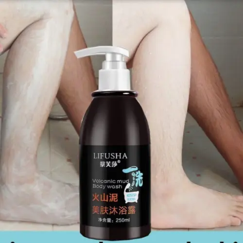 خرید-شامپو-سفید-کننده-250-میل-بدن-و-صورت-لیوفشا-کد-b715