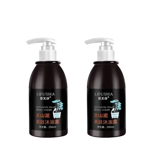 خرید-شامپو-سفید-کننده-250-میل-بدن-و-صورت-لیوفشا-کد-b715