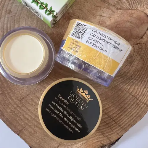 پخش-کرم-گلدن-کویین-golden-queen-کد-b718