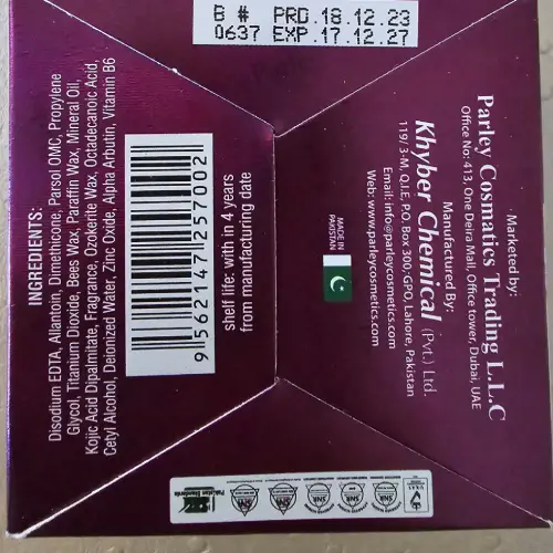 خرید-صابون-بارلی-کد-b729