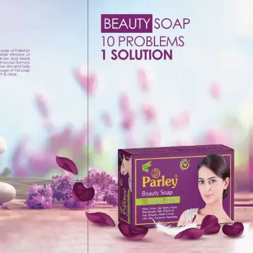 پخش-صابون-بارلی-کد-b730