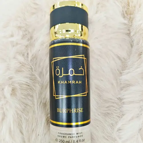 پخش بادی اسپلش ادکلنی خمره تک و عمده کد B738