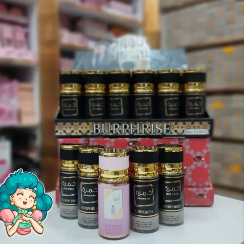 پخش-بادی-اسپلش-ادکلنی-خمره-کد-b738