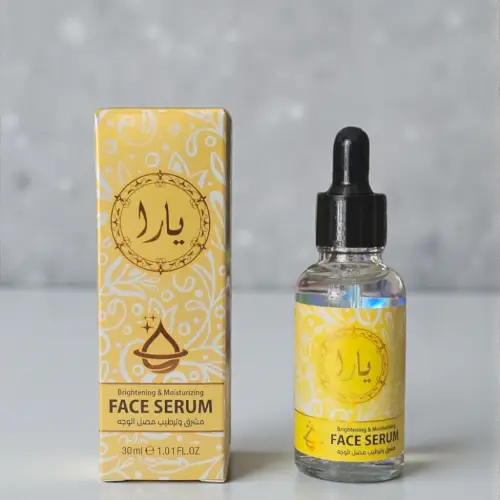 پخش سرم یارا تک و عمده کد B750