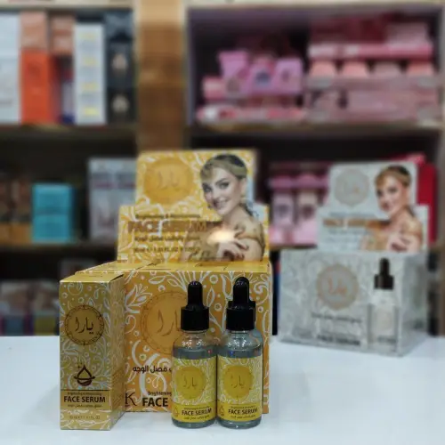 پخش-سرم-یارا-کد-b750