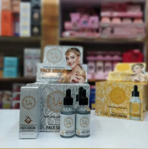 پخش-سرم-یارا-کد-b750