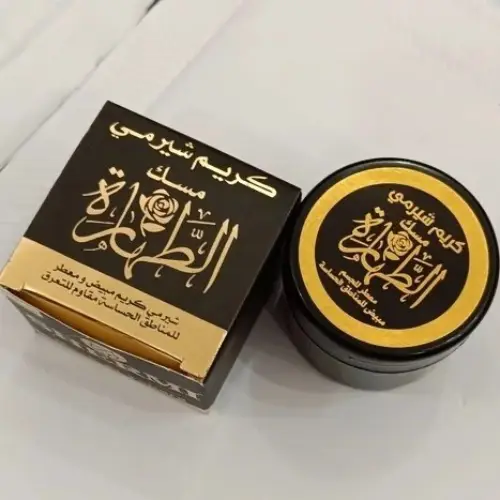 خرید کرم زیربغل مسک الطهاره تک و عمده کد B755