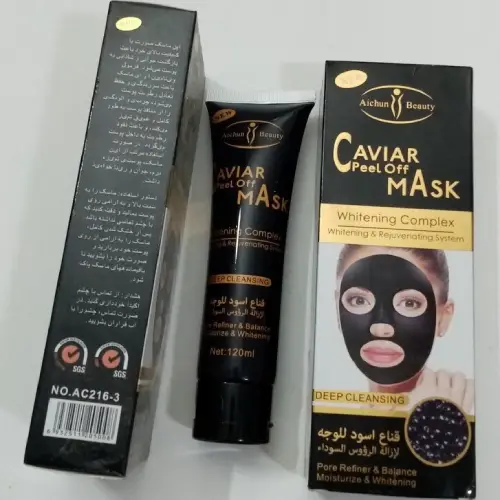 خرید-ماسک-زغال-آیچون-بیوتی-۱۲۰-میل-کد-b763