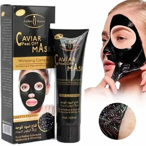 خرید ماسک زغال آیچون بیوتی ۱۲۰ میل تک و عمده کد B763