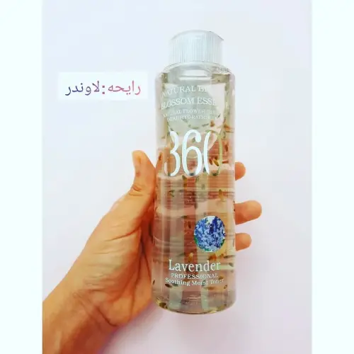 خرید-تونر-300-میل-وکالی-360-کد-b767