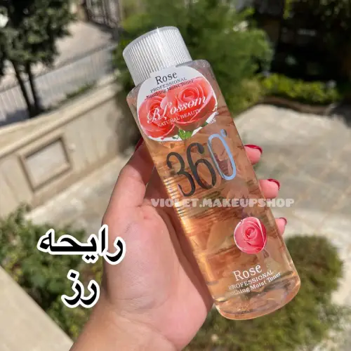 خرید-تونر-300-میل-وکالی-360-کد-b767