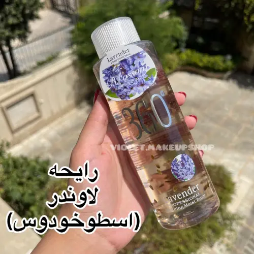 خرید-تونر-300-میل-وکالی-360-کد-b767